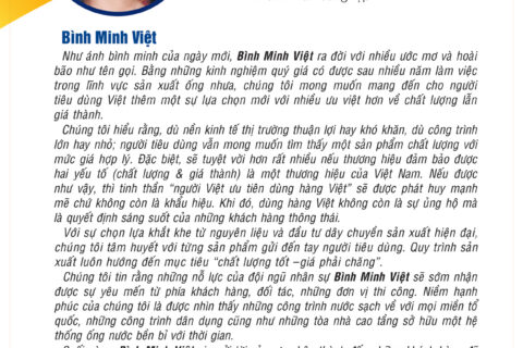 Thông Báo Thành Lập CÔNG TY CP NHỰA BÌNH MINH VIỆT