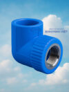 Co 90° ren trong (Female thread 90° Elbow) – PP-R