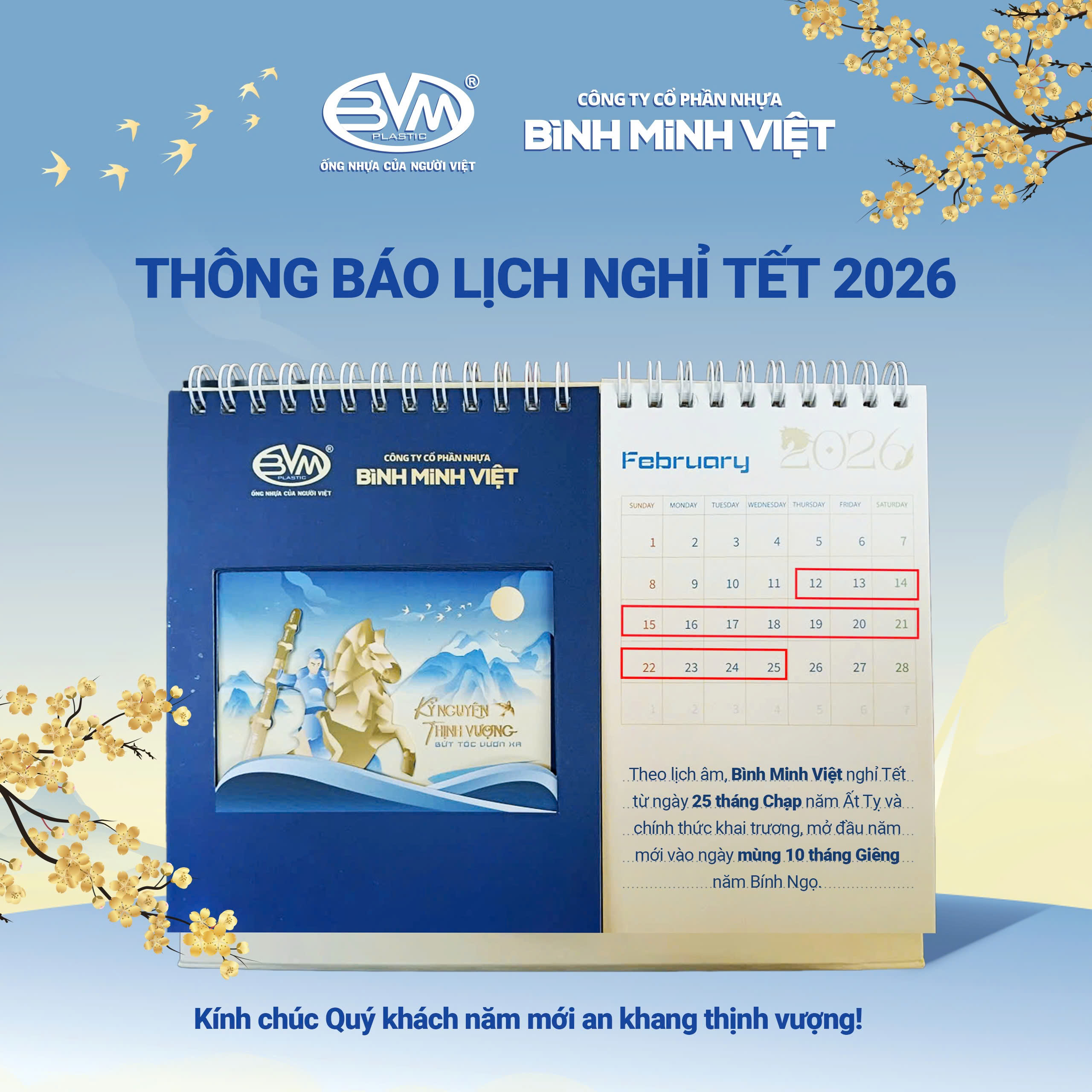 z7500214473111 94fa9f8b2537187e27e04e29e4364f5e - Công ty Cổ Phần Nhựa Bình Minh Việt - Lịch nghỉ Tết Nguyên Đán Bính Ngọ 2026 - Công ty cổ phần Nhựa Bình Minh Việt
